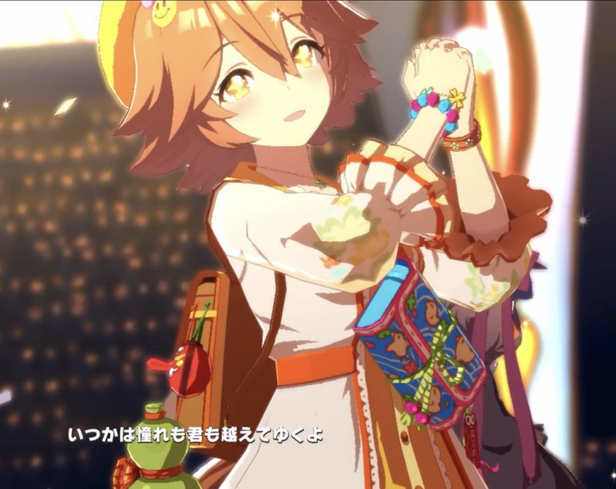 nekotokoyomi's tweet photo. おはようございます✨️🔮
フクちゃん可愛いフクちゃん可愛いフクちゃん可愛い(*´﹃`*)
今日も朝から推しが尊い(´∩ω∩`*)
#ウマ娘
#マチカネフクキタル
#SpecialRecord https://t.co/8ayLw4z26J