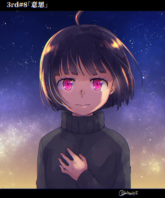 雨取ちゃんお誕生日おめでとう～!巻が進むごとに深掘りされて21巻があまりにもエモーショナルだったな…絵は再掲 