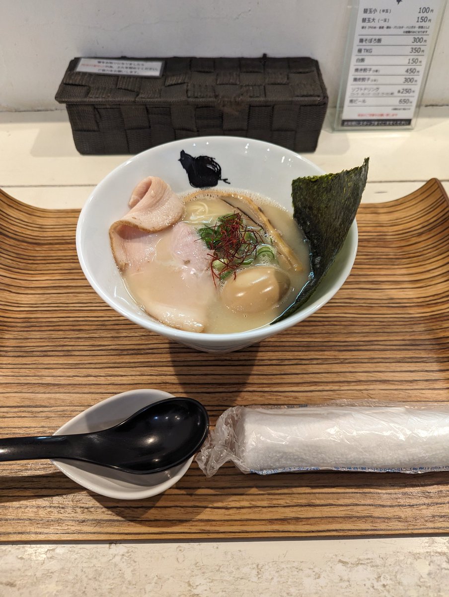 kuitaran5's tweet photo. 脚トレの3時間後にラーメン

このルーティンが一番美味い https://t.co/i2nCLPhYpr