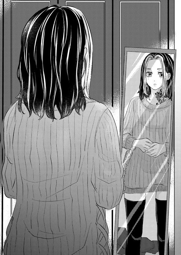 (2/2)

支部のサンプルはこちらからどうぞ!(たいしたことないですが、R18部分がうっすらあります)
https://t.co/hESh03XAwr 