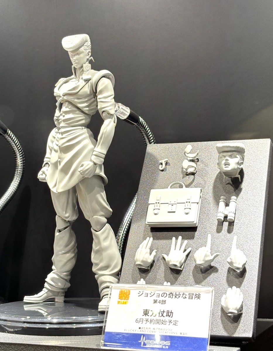 メディコス・エンタテインメント_ジョジョ on X: メディコス・エンタテインメント_ジョジョ on X: