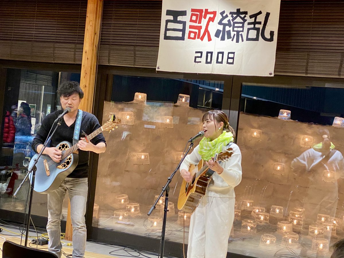 y3710's tweet photo. #百歌繚乱 #下川 編

#ささきかな feat.ねえちゃん
#AMT
#muup
#funfan https://t.co/gz5sSMeQXd