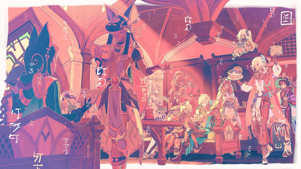 Happy Birthday Alhaitham! 🤫📚🎂
#アルハイゼン生誕祭2024 #Alhaitham