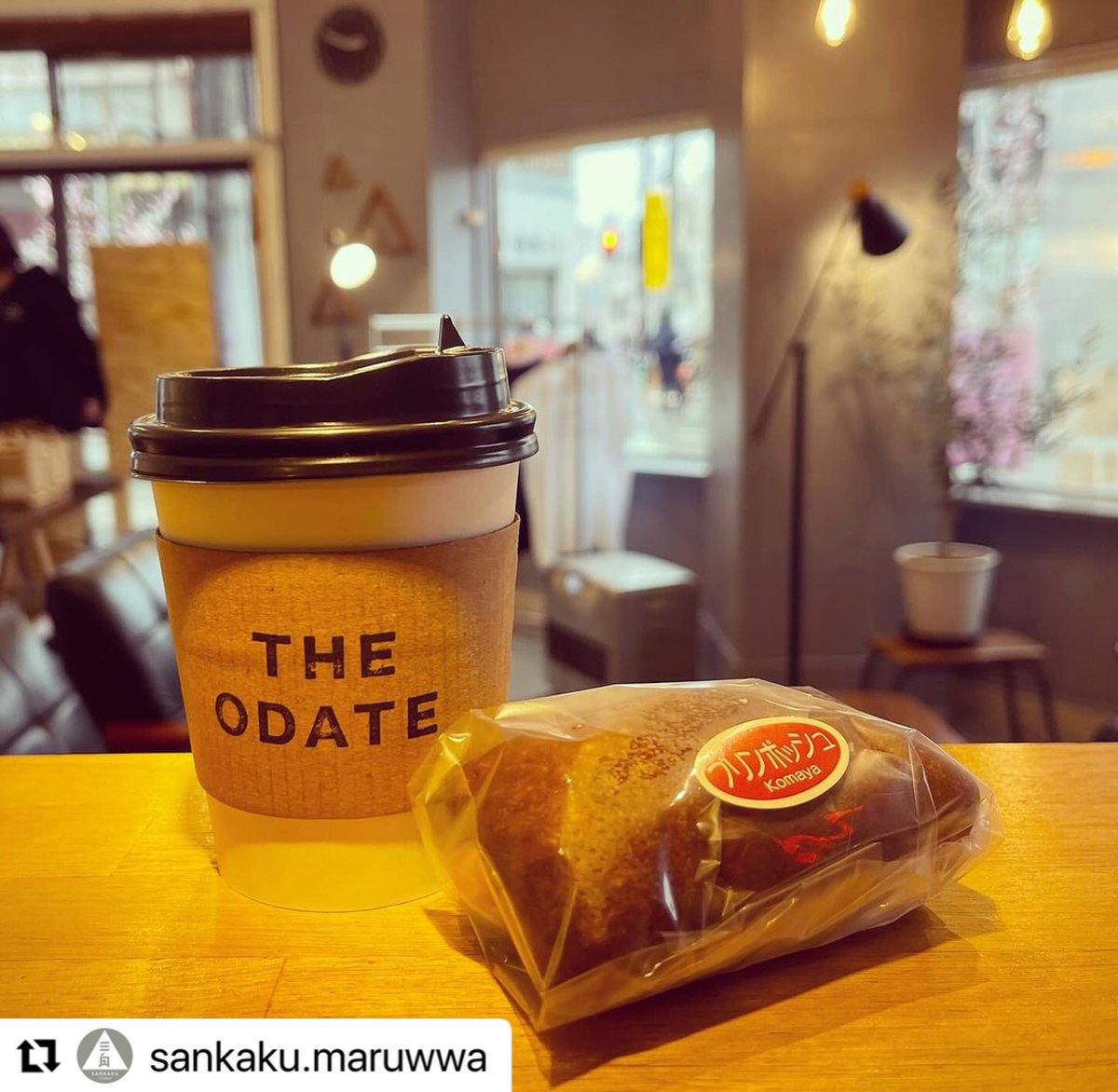 THE_ODATE's tweet photo. アメッコ市2日目
THE ODATE SHOP&amp;CAFECOFFEE
は10時オープン
プリンポッシュは二日分が売り切れました！！
THE ODATEより見世（大館駅NewDays内）でも販売しております！（曜日指定）
#プリンポッシュ
#アメッコ市
#mekkoichi
#大館市
#秋田県
#THEODATE
#THE_ODATE
#CAFE
#COFFEESTAND
#MARUWWA三角 https://t.co/huWKMNiK7g