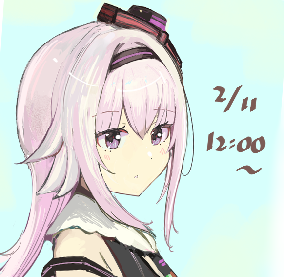 「#ピノの自由帳 本日2月11日(日)のピノ様の配信は『12:00～』です!」|えびぞう🐜のイラスト