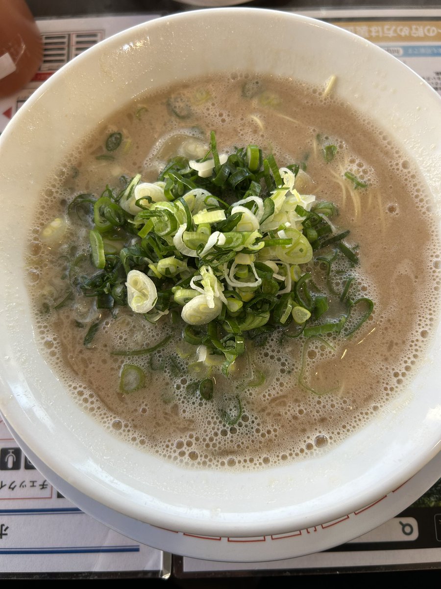 satoru1405's tweet photo. 息子との朝ラー。美味しい。
最近彼、お子様ラーメンだけでは足りなくなってきてる。

昨日の夜、ラーメン食べたいと言ったのでスーパー買いに行って作るも、美味しくないと、大将のラーメン食べたいと。

いつもありがとうございます。
#博多ラーメンひまわり
#ひまわりラーメン https://t.co/5d8P56PV6C