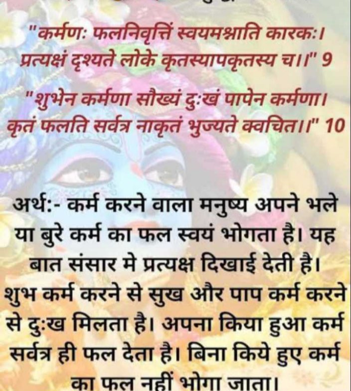 DrChothani's tweet photo. અનુભવની ડાયરી
વર્ષો પહેલાં મારાં અનુભવો રૂપી માનસપટ પર અંકિત થઈ ગયેલી અને સ્મૃતિપટ પર ઝબુકયા કરતી બે - ત્રણ ઘટનાઓનો સાર એ જ છે કે - અજાણપણે વાવેલા બીજ ભવિષ્યના ગર્ભમાં ક્યારે કેવો આકાર લે છે તેનો તાગ મેળવવો અઘરો છે. https://t.co/4LtkASP0CV