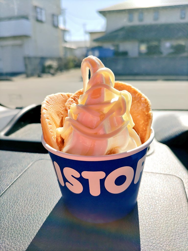 @ministop_fan #寄りミニストップ #パンケーキソフト #ミニストップ 
うまうまだったミミ〜(・∀・)