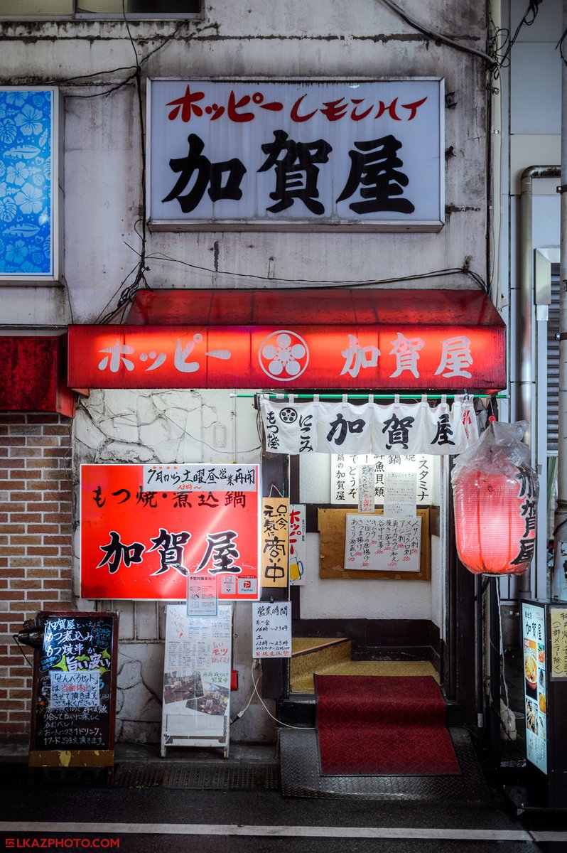 archillect's tweet image. 