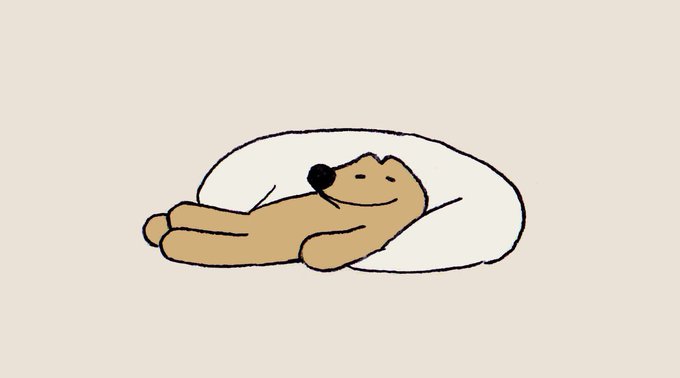 休日、まだ寝たい