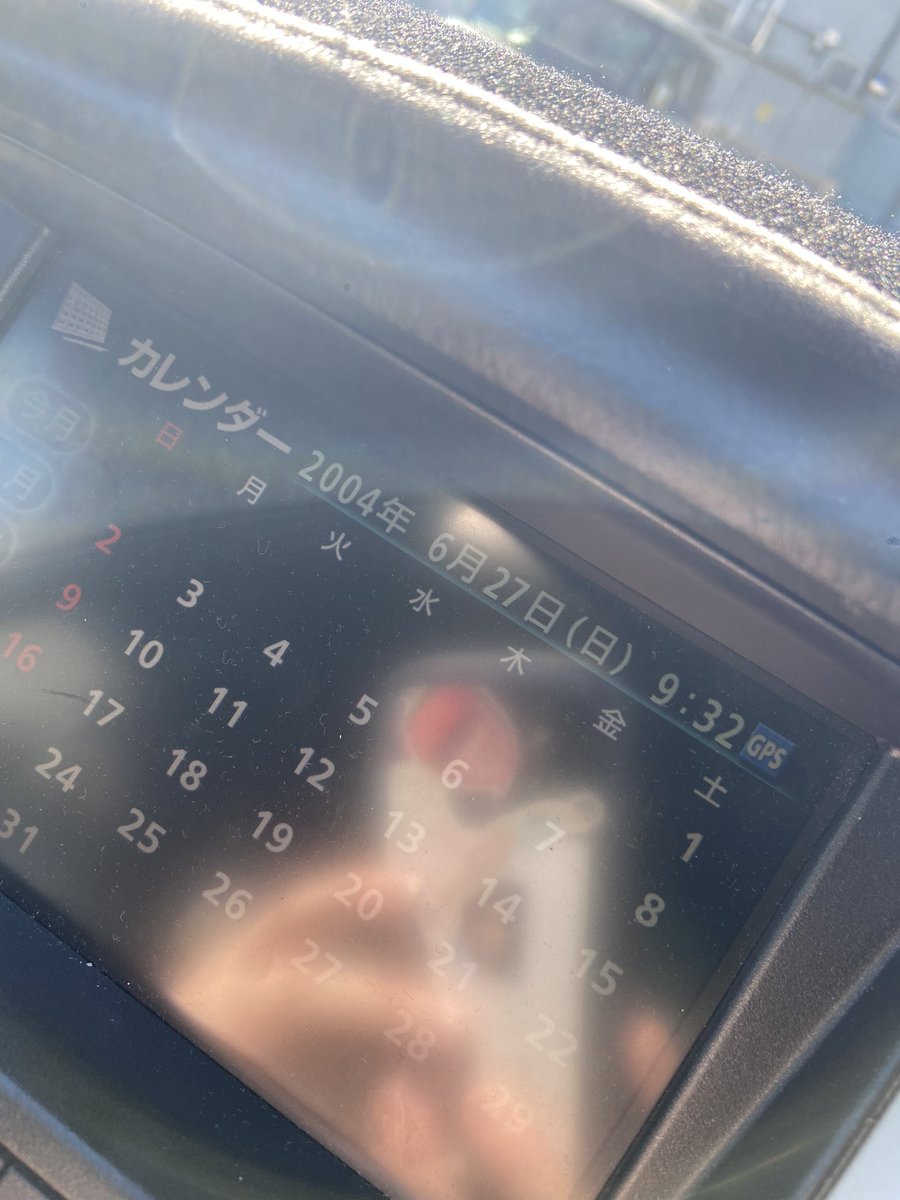satomi_5000's tweet photo. 車のカレンダーが結構前から
狂ってるのさ😶(笑)
今日はみかちゃんの誕生日よ🤣 https://t.co/7VP6Fh8H1Z