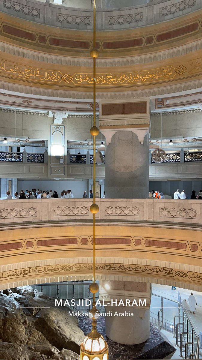 "وَقَالَ رَبُّكُمُ ادْعُونِي أَسْتَجِبْ لَكُمْ ۚ"
فاللهمَّ ما دعوناكَ به ♥️