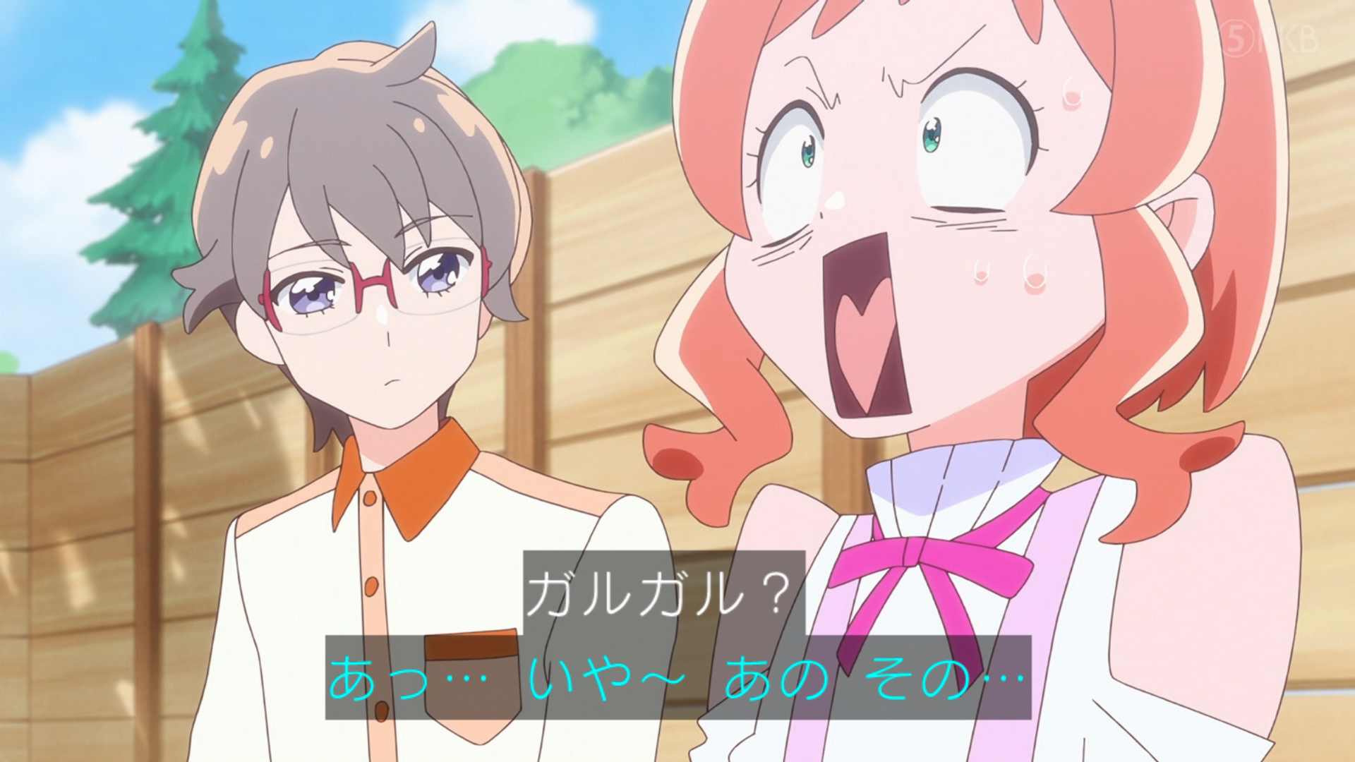 紅葉 on X: 