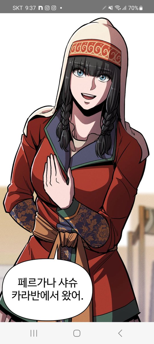 Virtual porno: Sariq chaqaloq va Minotavr Tukli mushuk porno