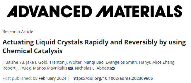 Alice Zhang tweet media