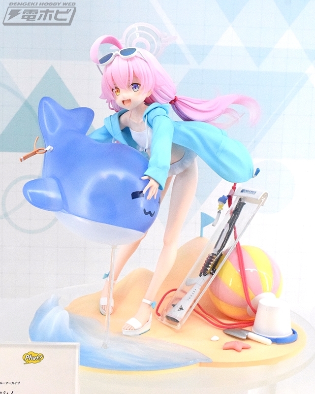 ブルアカふぇす ホシノ ブロマイド セット 新品未使用 電撃ホビーウェブ on X: