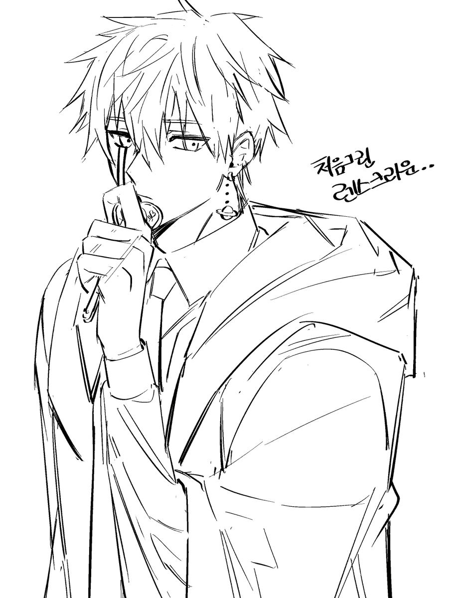 디사 tweet media