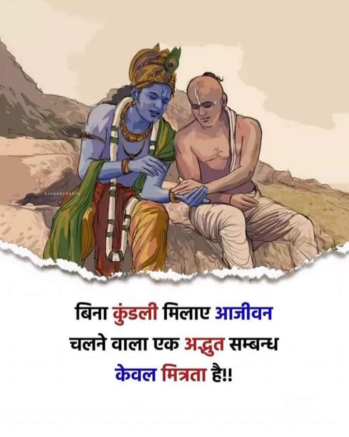 Raghave37686950's tweet photo. https://t.co/whhW7mScLM
