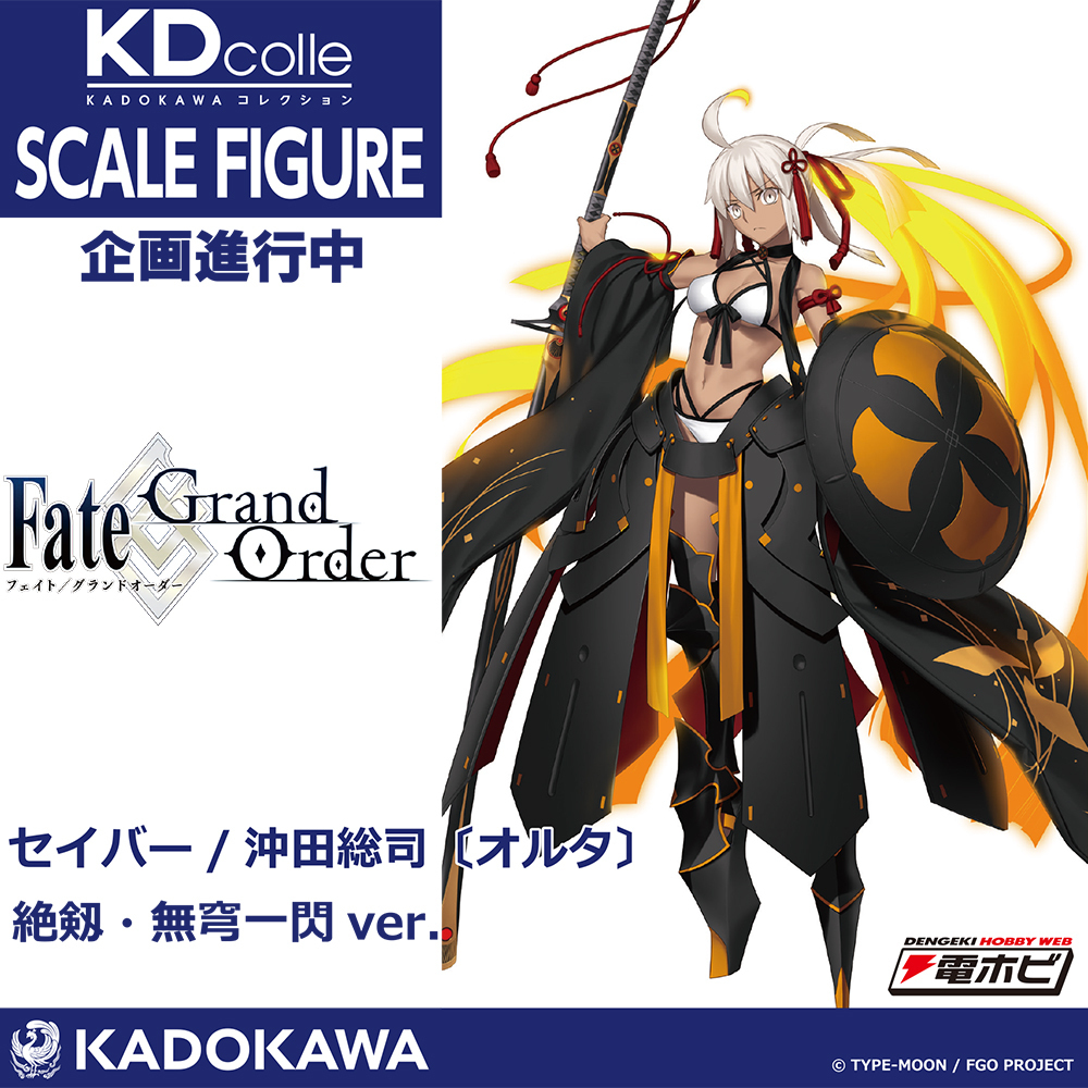 KDcolle_news on X: KDcolle_news on X: