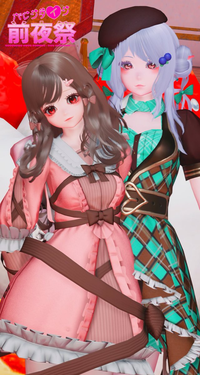 noah07060721's tweet image. #バレンタイン前夜祭

アリマさん\♥/ @blue_A_berry 
到着した瞬間に声掛けてくださってめちゃんこ嬉しかったです(*´ 艸｀)♡
チョコミントコーデ可愛かった〜🫶🏻💓
ssありがとうございました\♥/