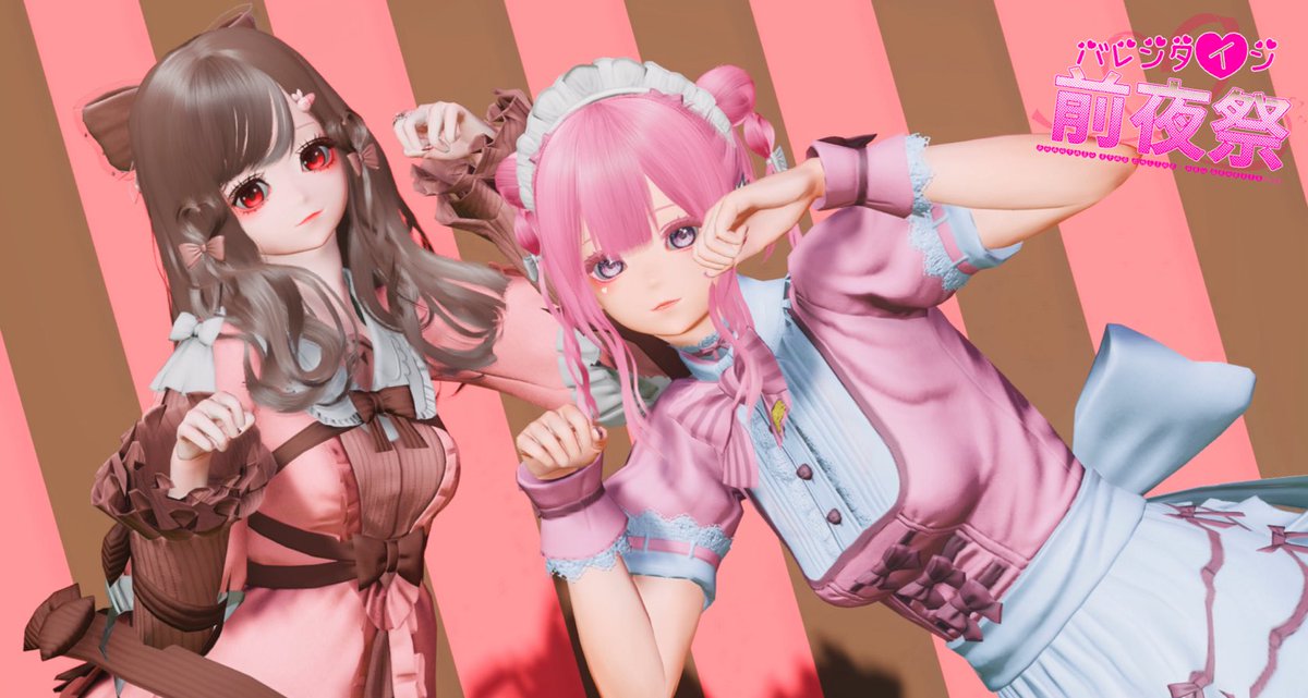 noah07060721's tweet image. #バレンタイン前夜祭

レキちゃん\♥/ @Geneenen
ジーンくんというかレキちゃんというかꕤ︎︎·͜· ︎︎
未だに呼び名を迷っちゃうꉂ🤭𐤔
4鯖で同じチムになったから嬉しい🫶🏻💓
ピンクピンクしててめっちゃ可愛かったよ〜🥰🙏🏻❤️
ssありがとうございました\♥/