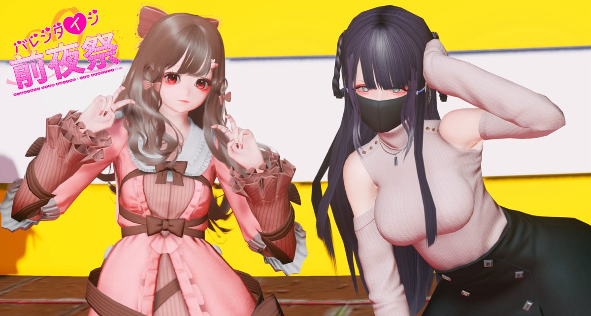 noah07060721's tweet image. #バレンタイン前夜祭

すいさん\♥/ @sui_tubaki57
この集会を教えてくださったかた♡
この為に4鯖に来たって言っても過言ではない……っ🫶🏻💓
地雷ちゃんコーデ可愛かったです💕
ssありがとうございました\♥/