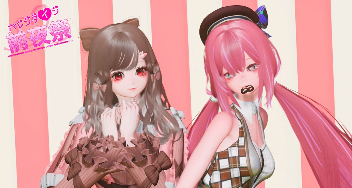 noah07060721's tweet image. #バレンタイン前夜祭

らるな🐱\♥/ @ralunaluke09_Re
ウロウロしてたら声掛けてくれた♡
人見知りなのによくできました⁉️👀💓𐤔𐤔
人型じゃない時も撮りたかったんだけど､お話するの楽しくて撮るの忘れちゃったꉂ🤭𐤔
また遊ぼうね\♥/安定の可愛さ\♥/
ssありがとうございました♡