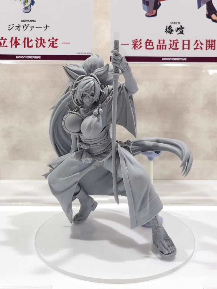 うめよ様限定 ユニオンクリエイティブ公式 on X: 