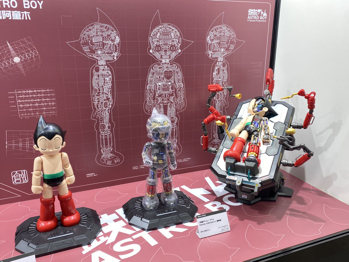 鉄腕アトム ドラム】限定品 DR.WOO × ASTRO BOY BOXER 鉄腕アトム