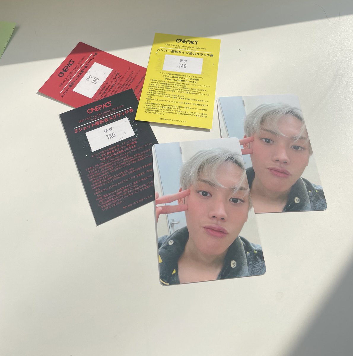 全部自引きは流石に怖すぎる