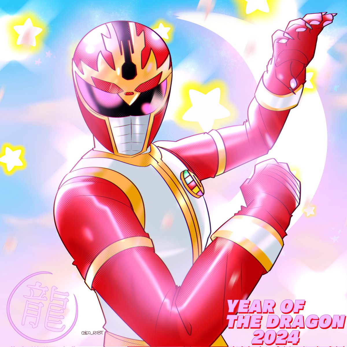 🐲💕✨️ #HappyChineseNewYear2024 #YearOfTheDragon #tokusatsu #supersentai #PowerRangers