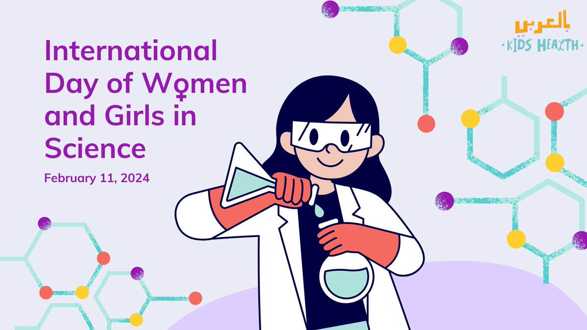 Happy International Day of Women and Girls in Science!👩‍🔬 Today, we honor those who defy expectations, challenge norms, and contribute to the ever-evolving world of science. #WomenInScience #GirlsInSTEM #ScientificEquality