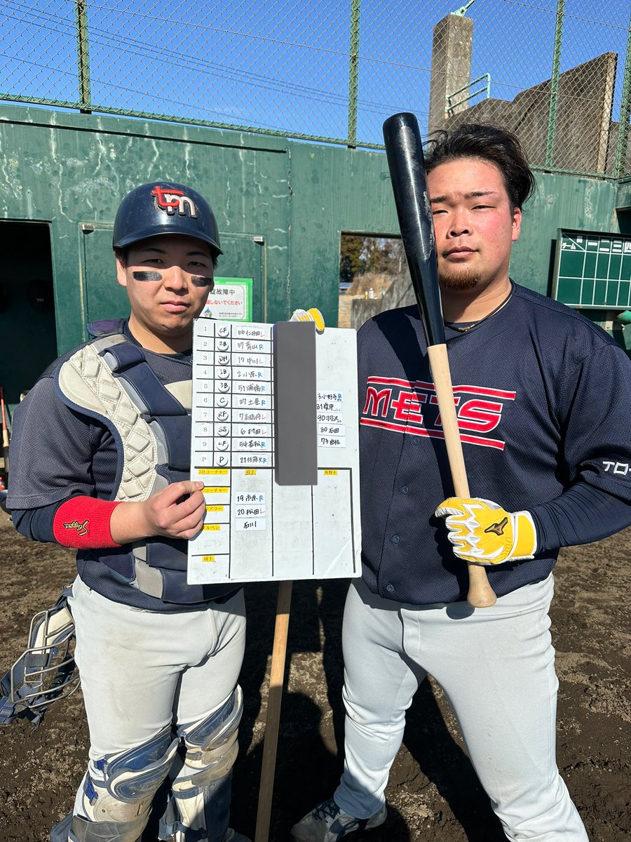 official__mets's tweet photo. 今年初のオープン戦です！ https://t.co/knYmr21IL8