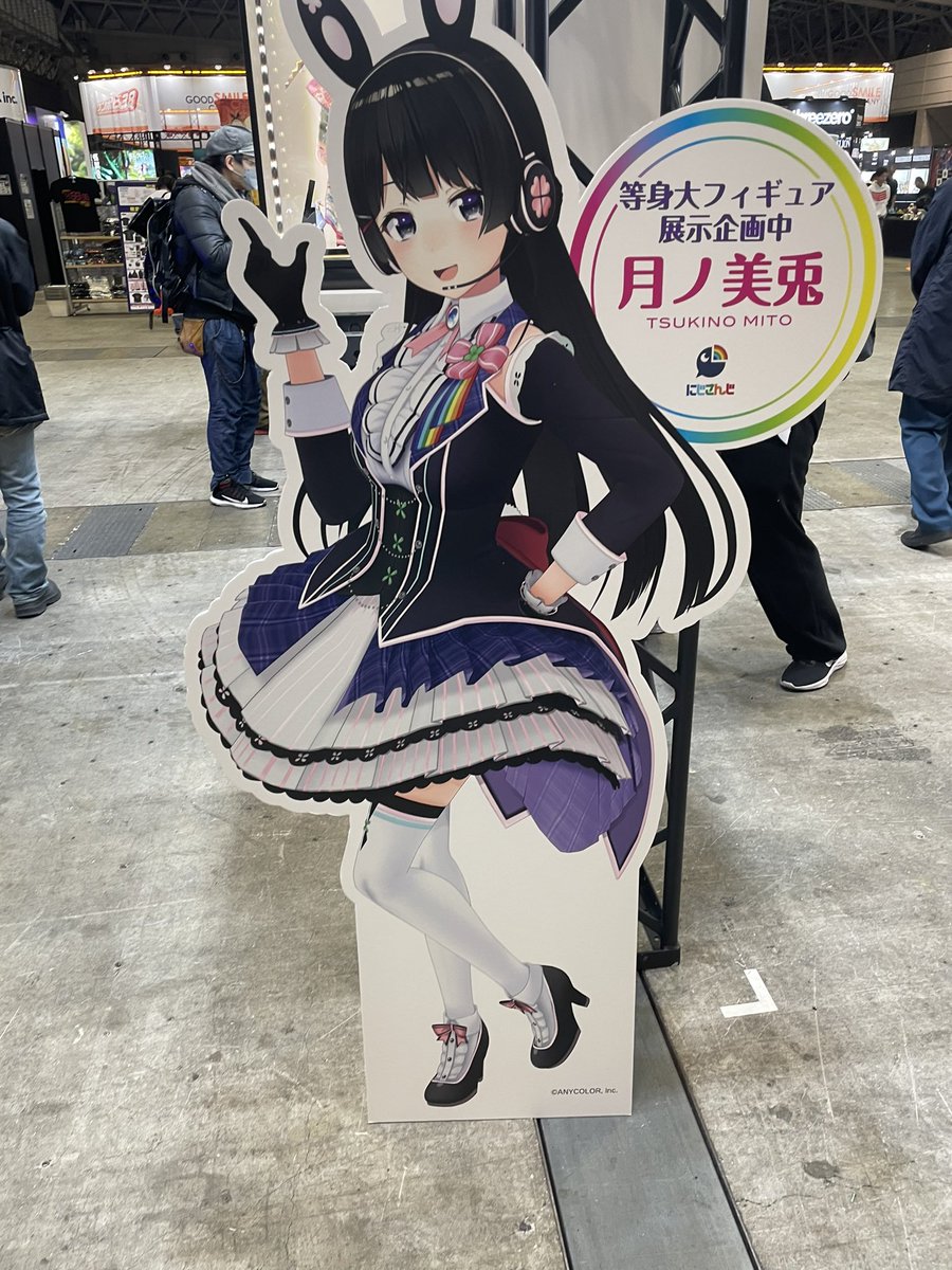剣持　フィギュア Anime Expo（アニメエキスポ）2024』にて、剣持刀也・月ノ美兎