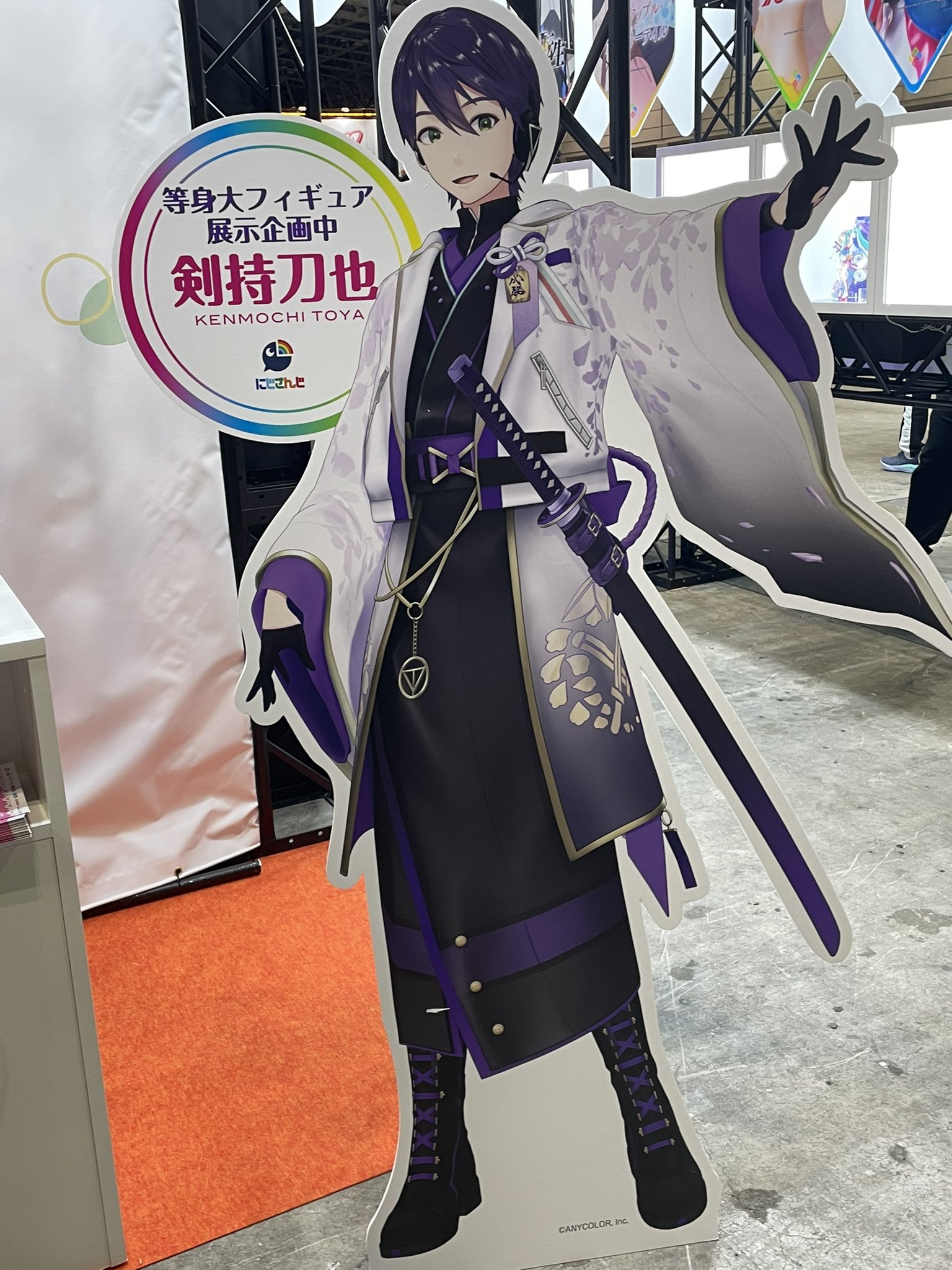 剣持刀也 フィギュア にじさんじ 剣持刀也 1/7スケールフィギュア – COCOストア