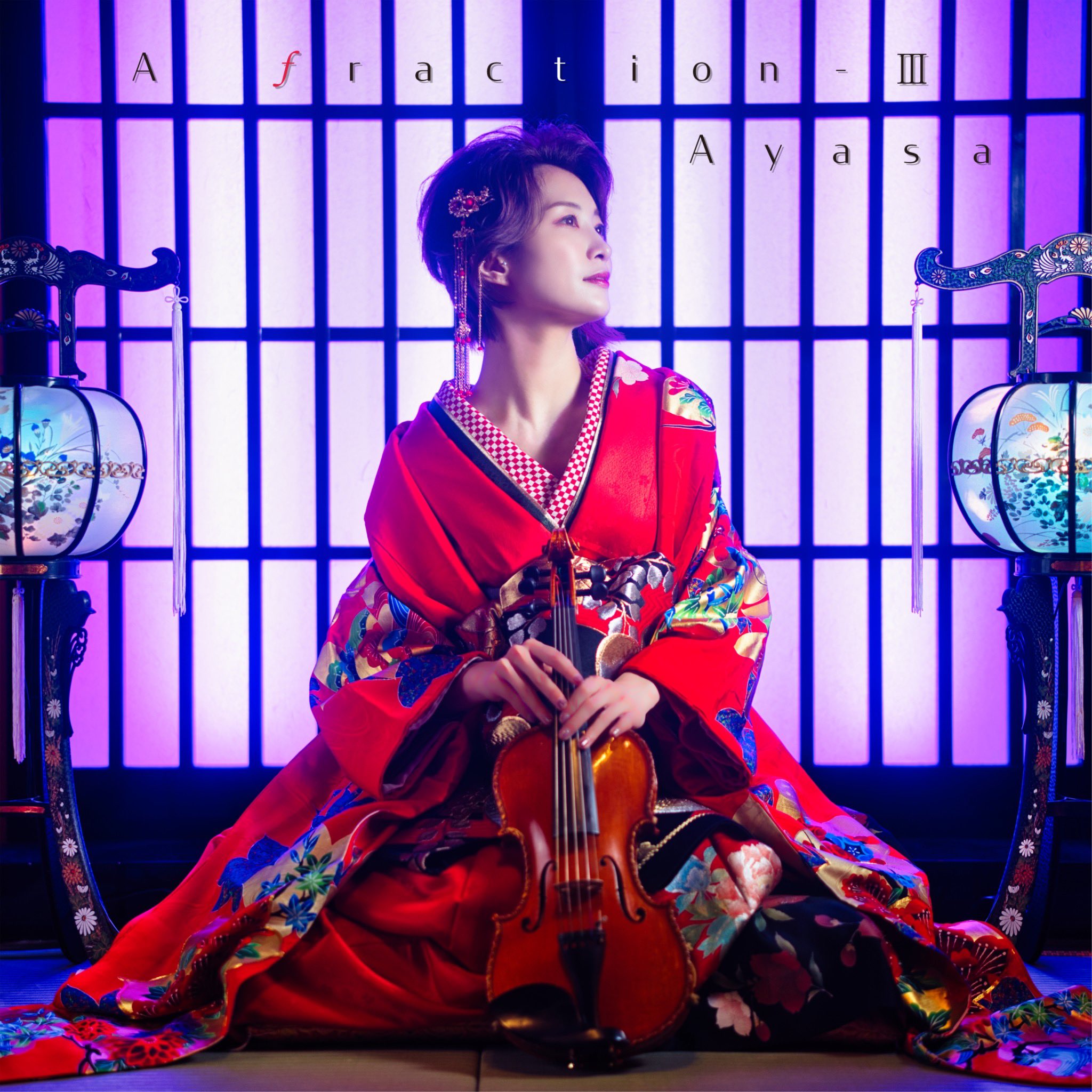 【３月中OK】ayaa様 Ayasa on X: 