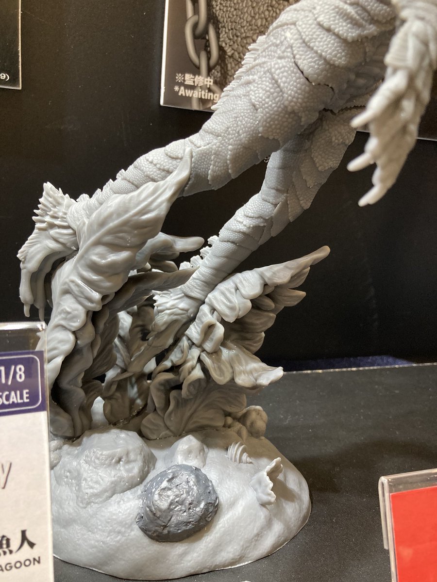 WF2024W 展示品紹介】 1/8スケール 大アマゾンの半魚人 プラスチック