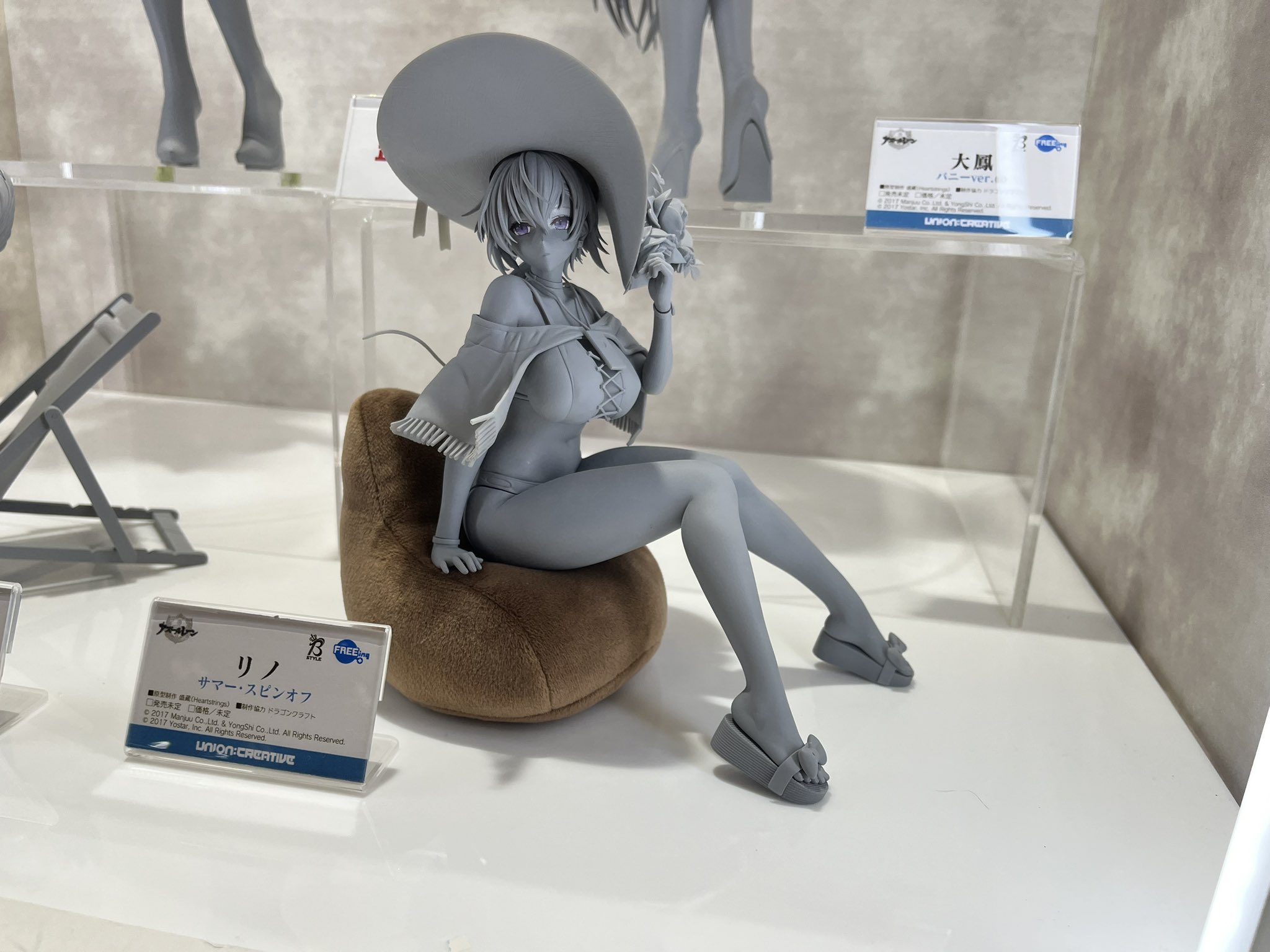 ヨダチン on X: 