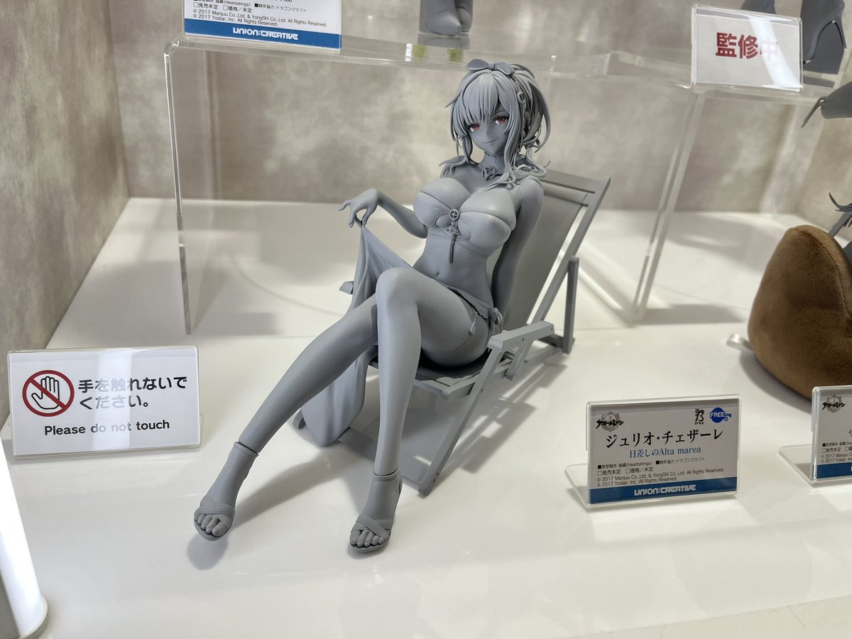 yodachin0330's tweet photo. Wonder Festival 2024［Winter］展示アイテム②
ユニオンクリエイティブ【ブースNo8-09-01】での展示です。
・アズールレーン 1/7スケール リノ サマー・スピンオフ
・アズールレーン 1/7スケール ジュリオ・チェザーレ 日差しのAlta marea
・アズール
#アズールレーン #アズレン #碧蓝航线 #AzuleLane https://t.co/0ls7AzpAlm