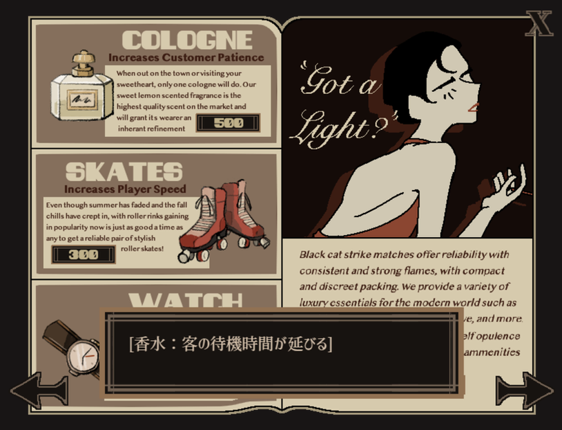 STUInvestigrave's tweet photo. [TRANSLATION UPDATE]

Dead Plate is now available in JP (Japanese) translated by  わにゃおん 

https://t.co/Aog2dRSbHV
https://t.co/U61SNNuQg2 https://t.co/LB9pQussyC