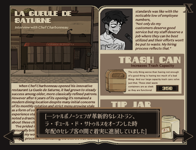 STUInvestigrave's tweet photo. [TRANSLATION UPDATE]

Dead Plate is now available in JP (Japanese) translated by  わにゃおん 

https://t.co/Aog2dRSbHV
https://t.co/U61SNNuQg2 https://t.co/LB9pQussyC