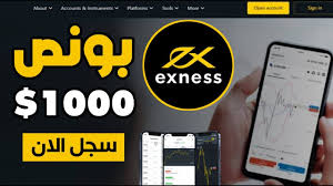 seddikou31's tweet image. #Recevez 10 000 $ en argent virtuel que vous pourrez #utiliser pour apprendre à négocier avec un leader sur le #marché
 one.exnesstrack.net/a/20kx60kwsg?p…

#Goya2024 #bigbrothernlbe #장미빛_로제의_생일을_축하해 #DancaComAsEstrelas #DancaComAsEstrelas #brunardo #HalaMadrid #exness