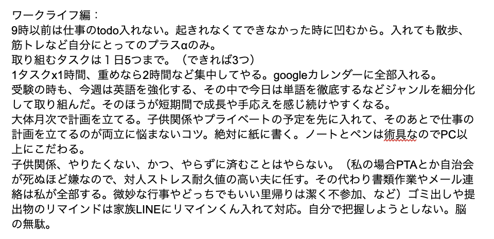 ããããð tweet media