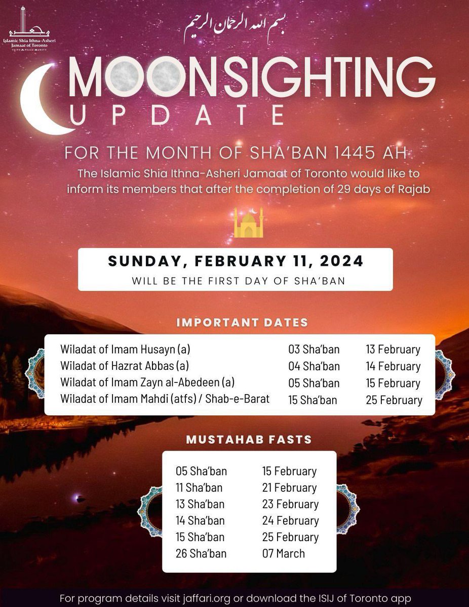 We would like to inform the community that the first day of the month of Sha’ban is Sunday, February 11th, 2024.