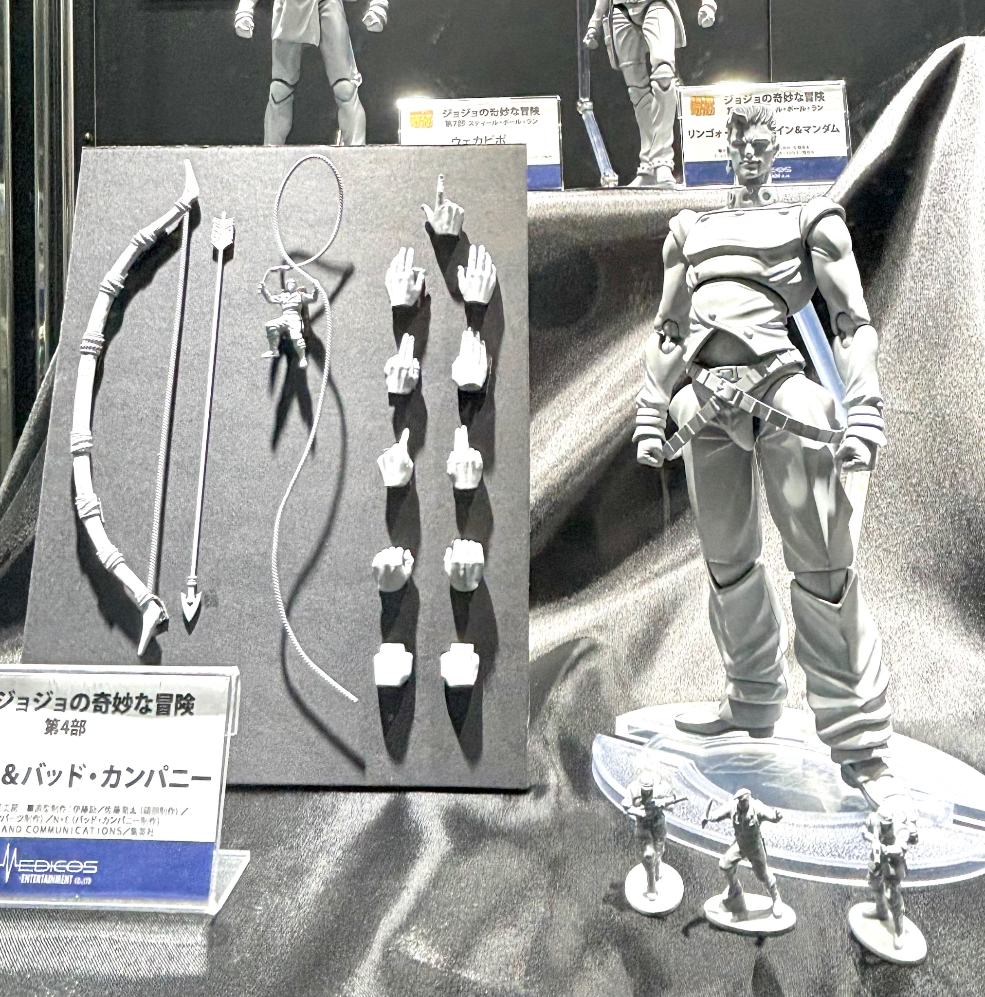 JoJo's Bizarre Encyclopedia on X: 