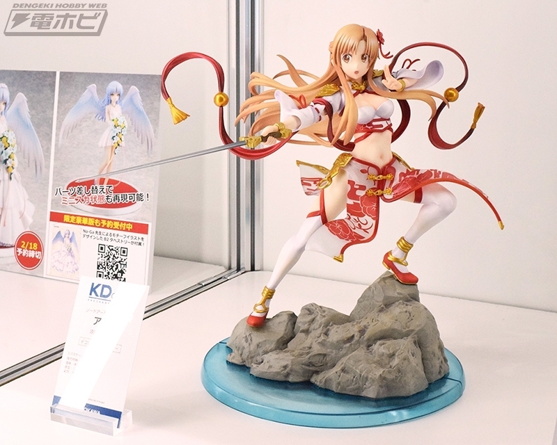 フィギュア 彩色見本初展示！ #ソードアート・オンライン アスナ 涼麗