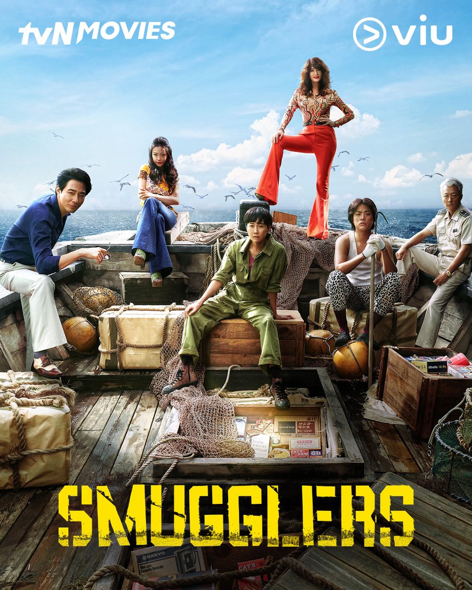 𝗖𝗮𝘁𝗰𝗵 #Smugglers 𝗼𝗻 𝗩𝗶𝘂 𝗧𝗢𝗡𝗜𝗚𝗛𝗧!
Witness the collaboration of the daring smuggler #KimHyeSoo, her fearless companion #YumJungAh, and the notorious Master #ZoInSung as they engage in smuggling operations in the seas of the 1970s! 🌊💰 #tvnmovie