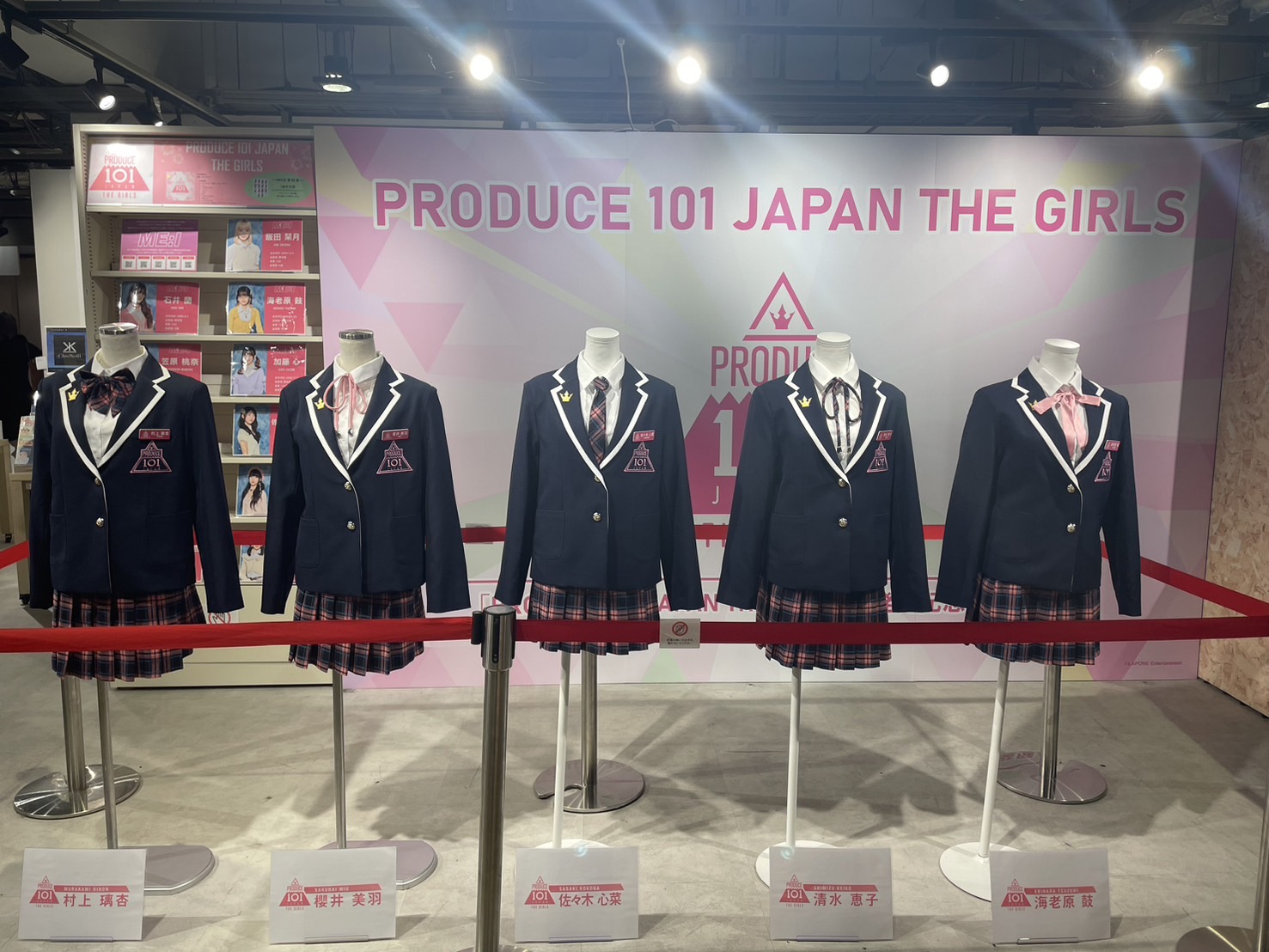 PRODUCE 101 JAPAN THE GIRLS (@produce101jp_) / X PRODUCE 101 JAPAN THE GIRLS (@produce101jp_) / X