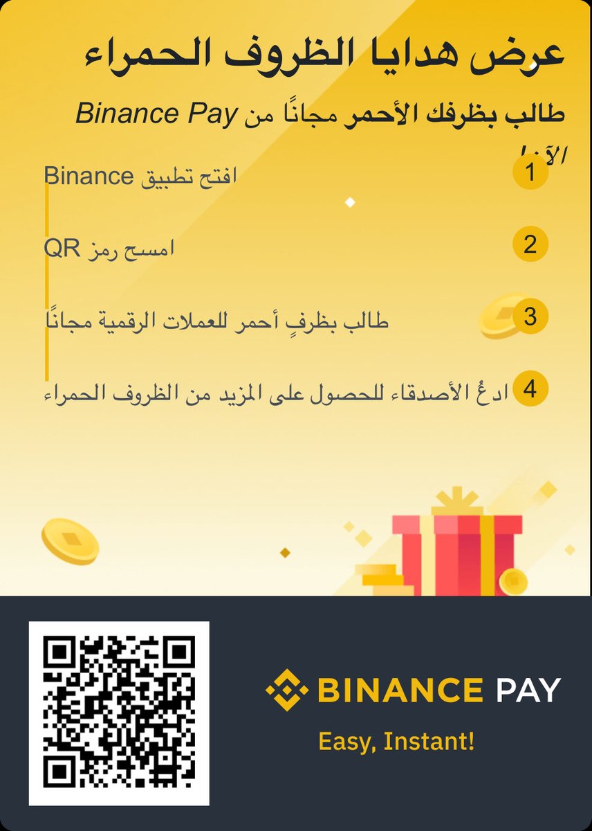 ENGEL1711's tweet image. #Binance  #Bybit   #Stellar #Web3 #Web3Gaming #AIArtCommuity #ai #memecoin
#HODL
#Bitcoin