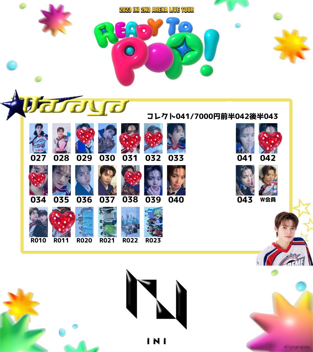 INI 6枚セット INI 3RD ALBUM [THE ORIGIN] 9枚セット INI